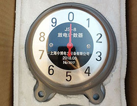 JS-8放電計數器戶（hù）外高壓氧化（huà）鋅避雷器配套