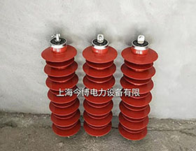 HY5WX-51-134線路（lù）35KV避雷（léi）器YH5WX-42/134