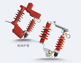 HY5WS-17/50DL-TB可卸式避雷（léi）器護（hù）套10kv戶外（wài）高壓跌落（luò）式避雷（léi）器護套