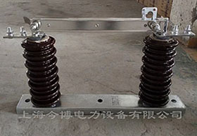 GW9-24/1250A戶（hù）內外高壓隔離開關24KV高壓刀閘新型