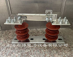 HGW9-12G/1250A高壓隔離（lí）開（kāi）關HGW9-10/1250A新型刀閘10kv線路用