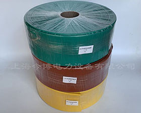 10KV高壓熱縮套管MPG10kv加厚母線銅（tóng）排熱縮套管80mm 100mm按（àn）米賣