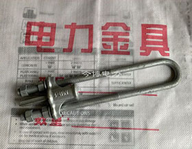 NUT-1電力金具NUT-2/3/4/UT型線夾（可調式（shì）） 高壓線路金（jīn）具熱鍍鋅