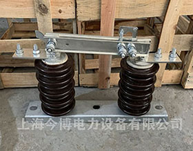 新型GW9-15/630a戶外高壓隔離開關15KV紫銅鍍錫（xī）刀（dāo）閘400A 200A