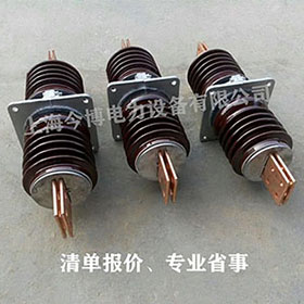 CWW-20/630A戶內外高壓穿牆套管20~24kv線路用瓷套管銅套管2000a