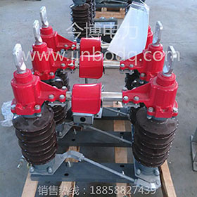 GW4A-40.5/630 GW4A-72.5/1600 GW4-40.5/2000戶外（wài）高（gāo）壓隔離開關