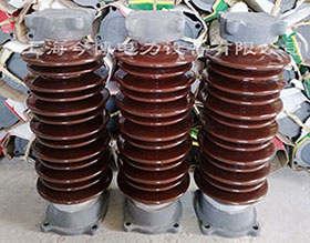 zsw-40.5/8-3戶外高壓瓷瓶ZSW1-35/10-4支柱絕緣子防汙型（xíng）支撐瓷瓶