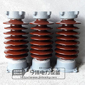 ZSW-35支（zhī）柱絕緣子ZSW-40.5/4/6/8戶內（nèi）外線（xiàn）路用（yòng）支柱絕（jué）緣子35KV瓷瓶