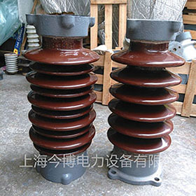 ZS-35/800戶內外支柱絕緣（yuán）子ZSW-35/600 1000高壓支（zhī）撐瓷瓶