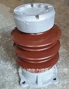 ZS-24/3000高壓膠裝支撐絕（jué）緣子ZSW-24/3000戶內外支柱絕緣子