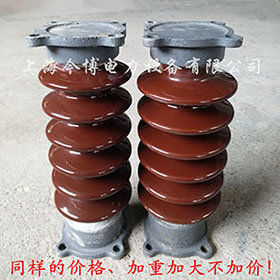 ZS-35/400戶外高壓支柱絕緣子zs-40.5/400支撐（chēng）瓷瓶35KV瓷柱環保用