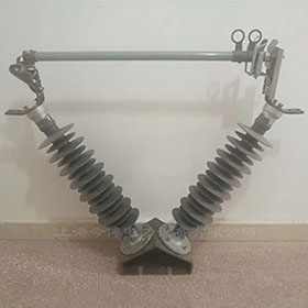 FDGW-40.5/200A防風（fēng）型跌落式熔斷器高壓HGRW-40.5風電（diàn）型HPRW5-35