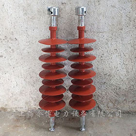 FXBW4-35/70複合（hé）懸式（shì）絕緣子35KVFXBW-35/100矽橡膠絕緣子
