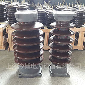 ZS-35/600 800戶內外高壓支柱絕緣子ZS-35/400支撐瓷瓶（píng）1000 1600