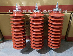 HY5WZ-26/66高壓複合（hé）氧化鋅避雷器20KV矽橡膠電站型（xíng）