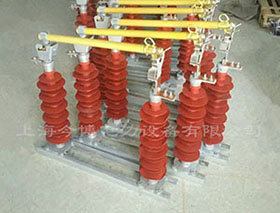 HRW5-35/100a~200A戶外高壓矽橡膠（jiāo）跌落式熔斷（duàn）器HRW5-40.5複合材料
