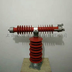 HRWXO-35/0.5-50KA戶外複合（hé）高壓限流熔斷器HRW10-40.5/0.5A矽橡膠