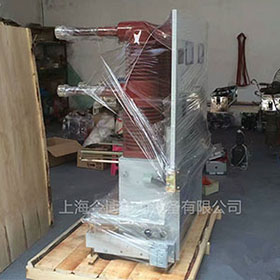 ZN85-40.5/1250-31.5戶內高壓（yā）真空斷路器