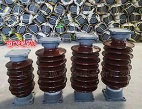 ZSW2-35/4k支柱絕緣子zsw1-40.5/8戶（hù）外高壓（yā）瓷瓶