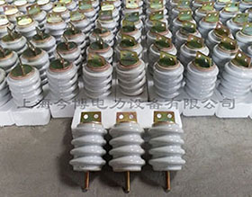 HR20-0.5低壓熔斷開關支柱絕緣子（zǐ）JDW2-0.5型JDW3-0.5型GWR1-0.5型